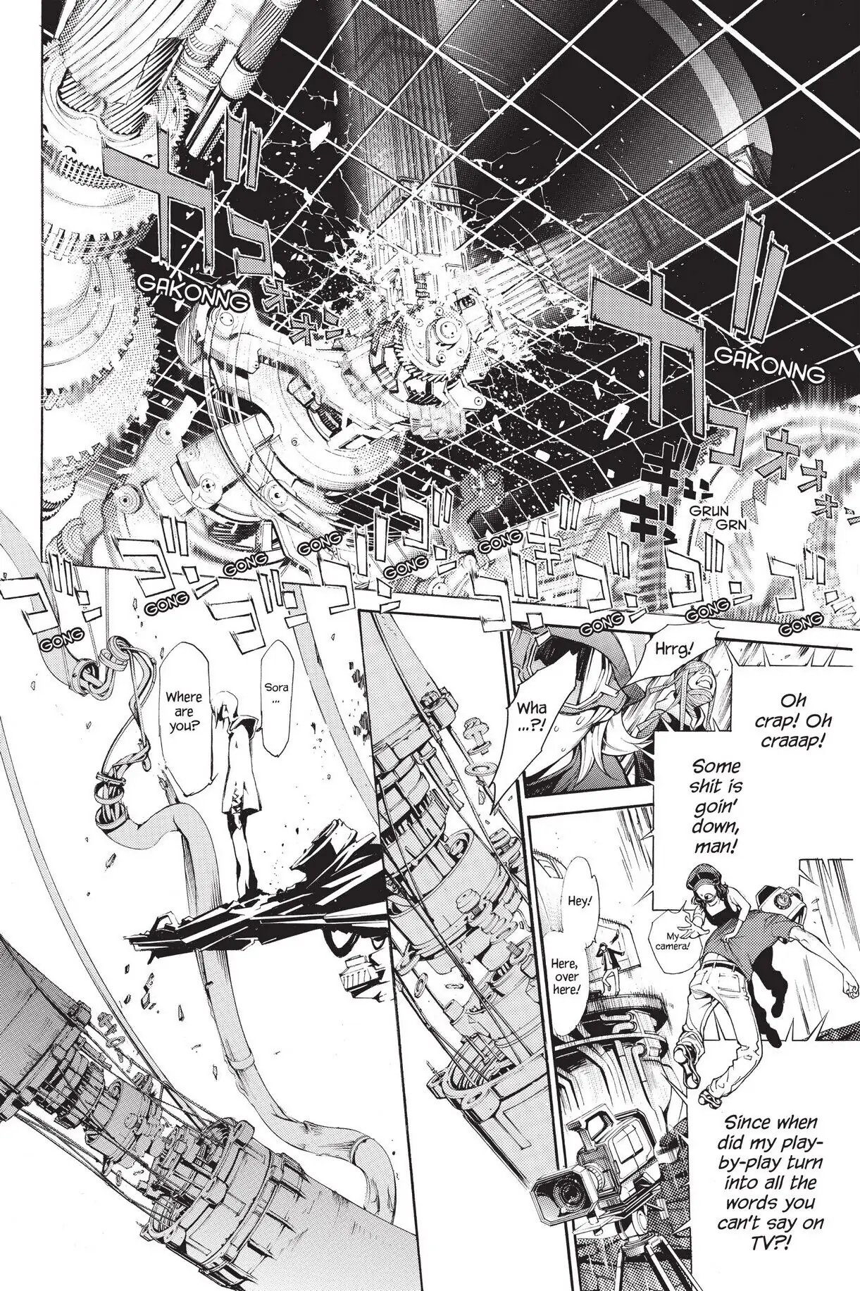 Air Gear Chapter 332 image 12